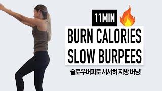 11min EASY SWEAT FAT BURN Workout! (no noise)