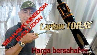 Unboxing Joran jiging || Seahawk Extrem Kingdom Evoluzione || Harga bersahabat