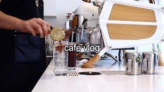 [ENG] First video of Cafe Vlog /private cafe alba vlog / beverage production/ NO BGM / korea cafe