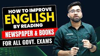  How to Improve Reading Skills | SSC CGL/CPO/CHSL | Bank PO/Clerk | CDS/NDA | Tarun Grover