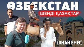 Өзбекстандағы шенді қазақтар | Деректі фильм