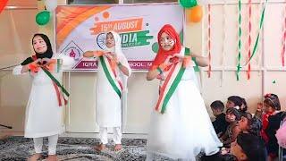 Teri Mitti Me Mil Jawa | Happy Independence Day Video - Iqra Public School Mangrol