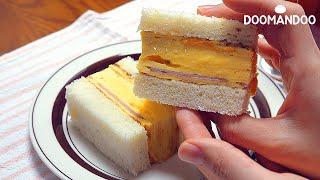 촉촉한 달걀말이 샌드위치 Egg Sandwich : 두만두 doomandoo