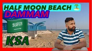 Half Moon Beach Dammam | Beach In Saudi Arabia | Vlog #23  [ 4 ] With | Munir Gujjar Vlog,s |