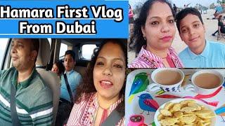 Hamara First Vlog ! pure din ka routine ! family Friday vlog ! Beach day