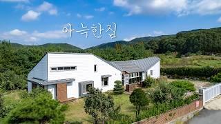 수도권에서 한지붕 2가족이 거주할수 있는 단독주택 / 146번 경기도 안성시 전원주택