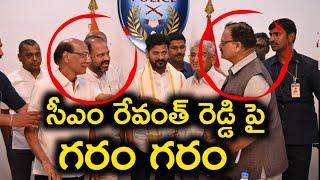 Telangana Government Employees, Pensioners || DA hike g.o | Pensioners JAC ||