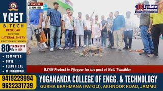 BJYM Protest in Vijaypur for the post of Naib Tehsildar