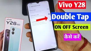 vivo y28 5g double tap on off screen setting kaise kare | Vivo y28 double tap on off screen