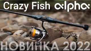 Crazy Fish Alpha 712ULS — НОВИНКА 2022 Как с микроджигом?