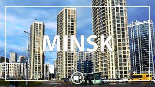 Minsk World - Real Estate in Belarus