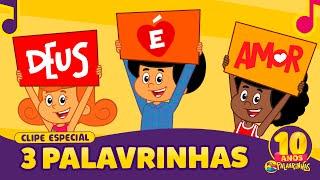 3 Palavrinhas Remake | 3 Palavrinhas | OFICIAL (Desenho Infantil)