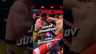 Juman Jumabekov VS Aidos Zhapparbergenov #nomadfighting #mma #ufc #boxing #fighting #sports #бой