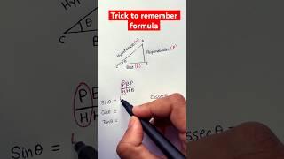 Trick to remember formula #shorts #maths