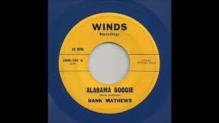 Hank Mathews - Alabama Boogie - Rockabilly 45