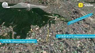 남산 등산코스 미리보기 - 명동역 출발, 서울역 하산