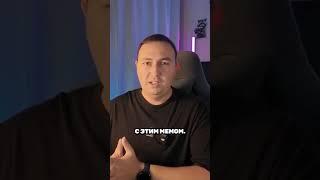 IVfun: Топ мем на блокчейне TRON, который изменит всё!