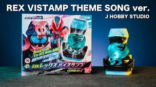 A Vistamp for Vice? Kamen Rider Revice DX Rex Vistamp Theme Song ver | Unboxing and Henshin sound