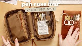 a tour of my pen cases  my most used supplies for journalling and planning