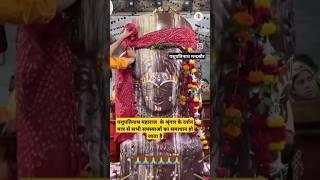#meditation #kashivishwanath #trending#bhaktibhajan#bhakti #bhajan #viralvideo #views
