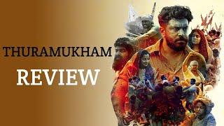 Thuramukham Movie Review Telugu | Thuramukham Telugu Review | Thuramukham Review Telugu | FilmiLair