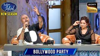 सुनिए Vishal और Shreya की आवाज़ में 'Jhoom Barabar Jhoom' | Indian Idol S15 | Bollywood Party