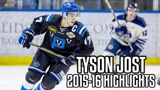 Tyson Jost | 2015-16 Highlights | Penticton Vees