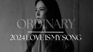 [Playlist] Love is my Song I2024 박지윤 콘서트 모음 I 박지윤 발라드