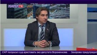 Депутат ЛДПР Андрей Свинцов о включении ЛДПР-ТВ во все пакеты Ростелекома