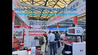 Degao Machinery Exhibition Live Show（#packingmachine #exhibition2023 ）