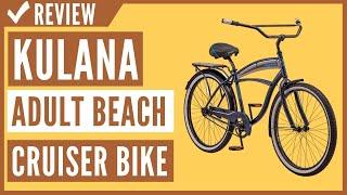 Kulana Lakona YouthAdult Beach Cruiser Bike Review