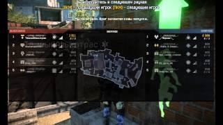 про100видео