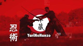 YariNoHanzo Katana