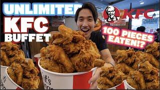 KFC SINGAPORE'S FIRST EVER UNLIMITED CHICKEN BUFFET DESTROYED! | 100 PIECES EATEN IN 90 Minutes?!