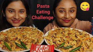 Sister vs Sister Desi pasta Eating Challenge |Pasta challenge|Food challenge