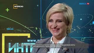 Калужский промышленно-инновационный форум 2018