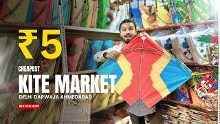 Biggest kite market in Gujarat | uttran | kite festival 2025 | @Sezuvlogs