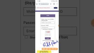 CITS Result 2025 Out! Check Download Link 