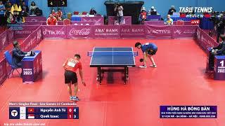 Nguyen Anh Tu (VIE) vs (SGP) Izaac Quek | Men's Singles Final | Sea Games 2023 Cambodia