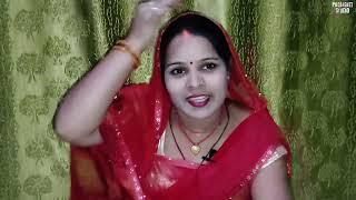 नाटका गीत  || पारंपरिक गीत || #videofeed #video  #natkageet #natka #geet