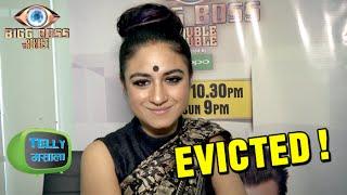 Exclusive: Priya Malik: “I want Rishabh To Win Bigg Boss” | Bigg Boss 9 | Interview