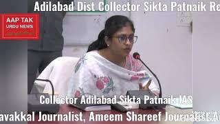 Adilabad Dist Collector Sikta Patnaik Review on Arrangement of Cotton Purchase.