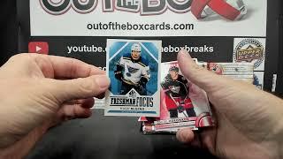 Out Of The Box 23-24 UPPER DECK SP AUTHENTIC CASE GIVEAWAY BREAK