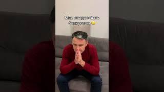 Они тоже стали банкротами!