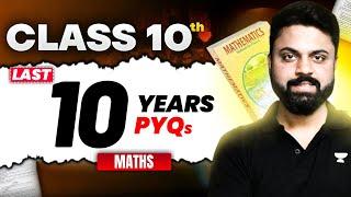 CBSE Class 10 Maths | Last 10 Years PYQs Solutions | Boards 2025 | Harsh Sir