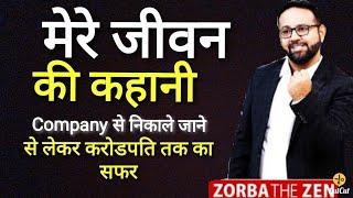 Zorba The Zen(Puneet Jindal ) Biography|Lifestyle|Age|Income|Business|Family|Motivational Speaker