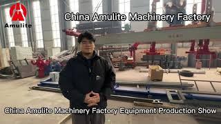 Tommy Takes You On a Tour Of The China Amulite Machinery Manufacturing Plant