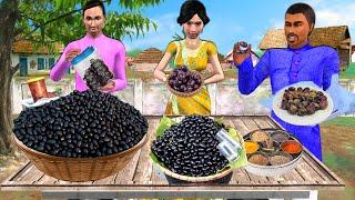 Kalo Jam Masala Tasty Black Plum Masala Street Food Hindi Kahani Moral Stories Funny Comedy Video