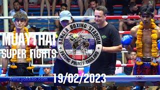 Bangla Boxing Muay Thai  ️Real Fight  19/02/2023