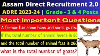 A farmer has some hens and some goats .If the total number of animal head is ...@FSirAcademy #ssc